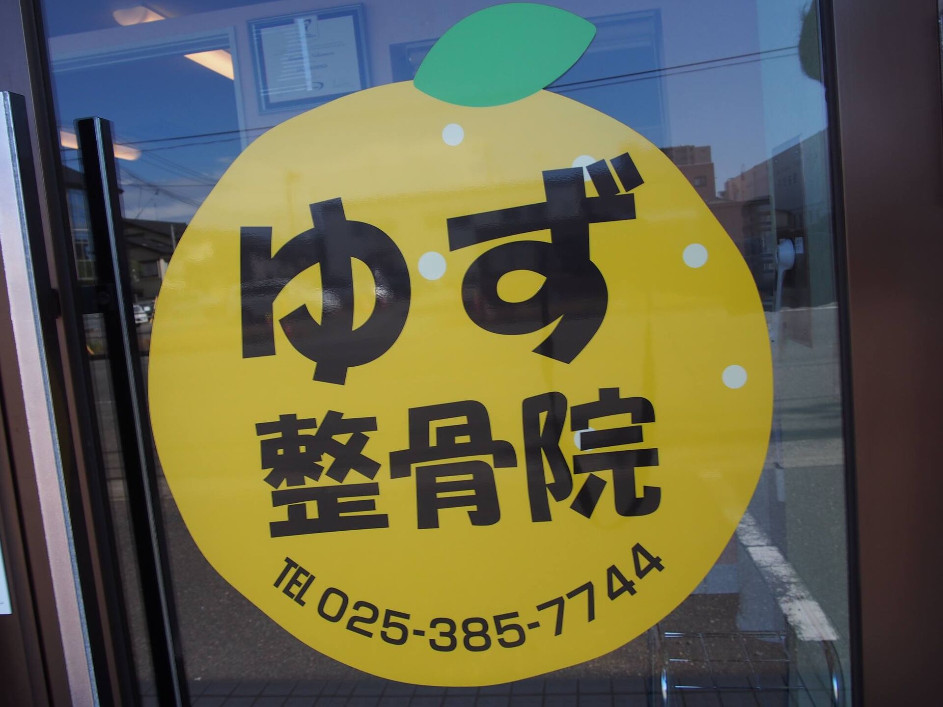 1796005_330202867151835_569482554135561329_o